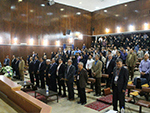        Conference on International Financial Reporting Standards and Economy of Post-JCPOA, April 2016 
